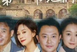 电视剧片,一代人的青春记忆